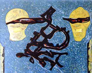 Die Ahnen und das Schaukelpferd, 1988 (Öl, Leinen; 90x100cm)